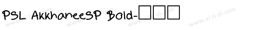 PSL AkkhaneeSP Bold字体转换